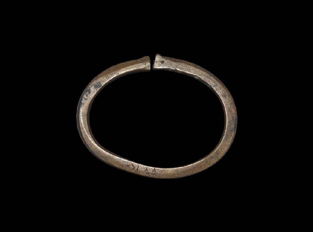 Western Asiatic Achaemenid Bracelet with Inscription (1 of 1)