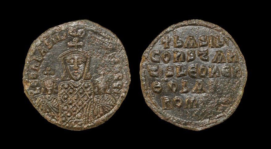 Ancient Byzantine Coins - Basil I, Leo VI and (1 of 1)