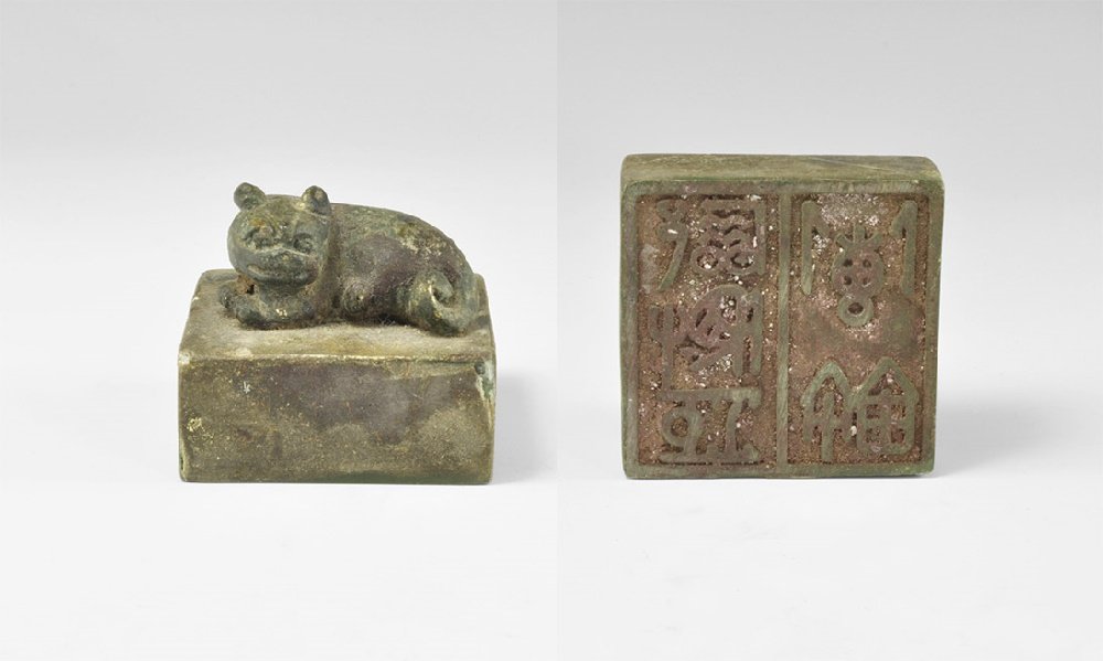 Chinese Gilt Chop Seal (1 of 1)