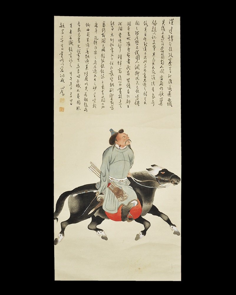 Chinese Riding Archer Ink and Watercolour Painting on (1 of 1)