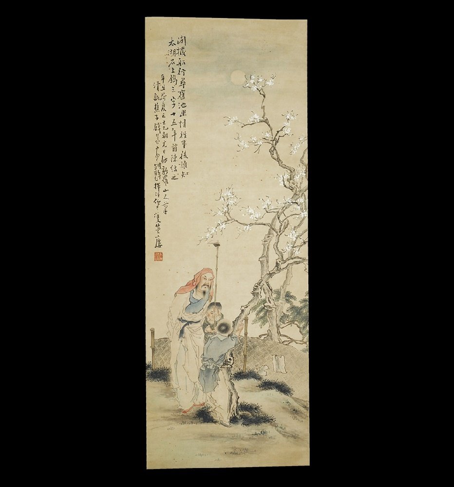 Chinese Teacher and Students Ink and Watercolour (1 of 1)