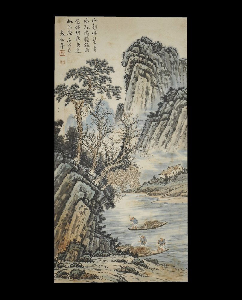 Chinese Scroll Painting with Mountainscape and (1 of 1)