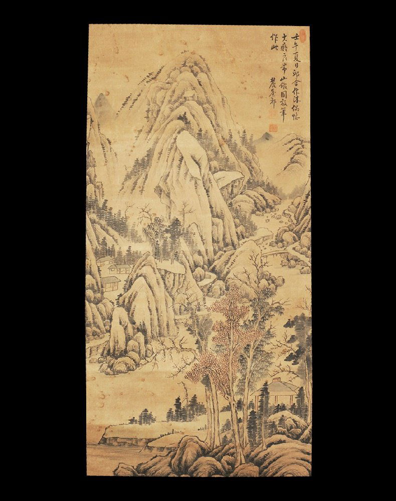 Chinese Scroll Painting with Mountainscape (1 of 1)