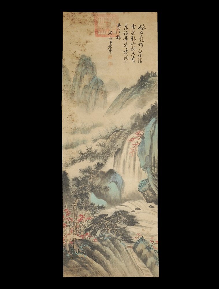 Chinese Scroll Painting with Landscape (1 of 1)
