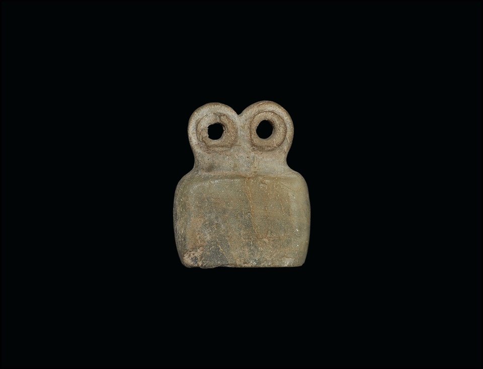 Western Asiatic Tell Brak Eye Idol (1 of 1)