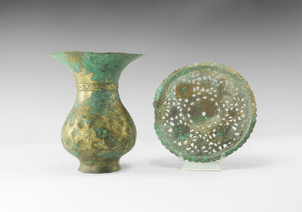 Islamic Vessel and Tray (1 of 1)