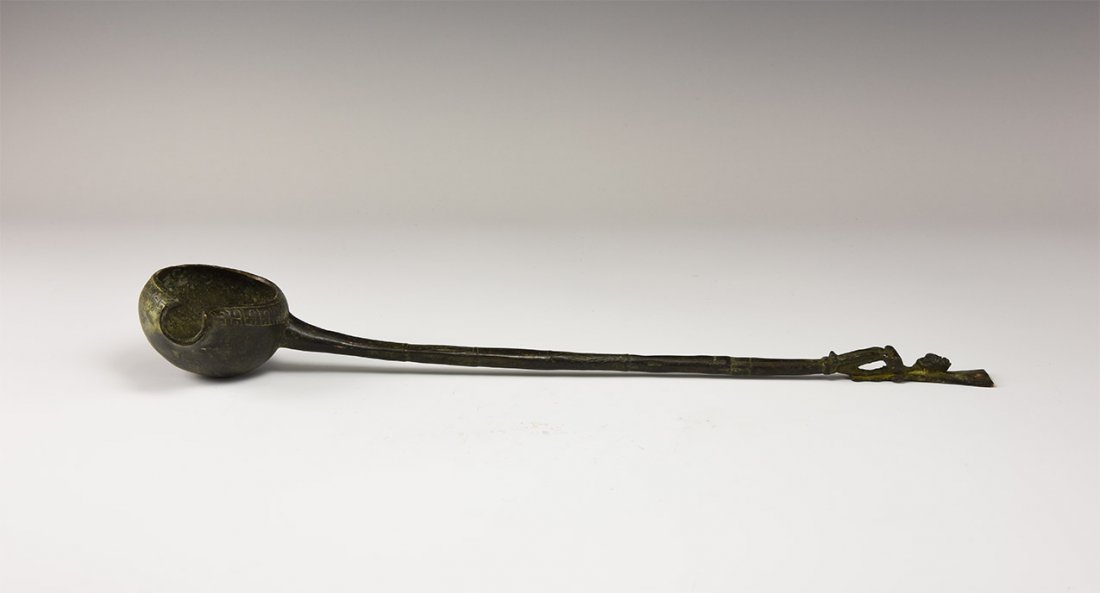 Chinese Style Ladle (1 of 1)
