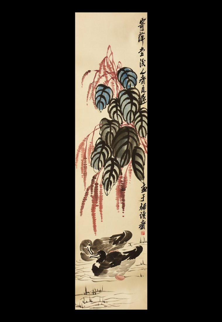 Chinese Scroll Painting with Waterfowl (1 of 1)