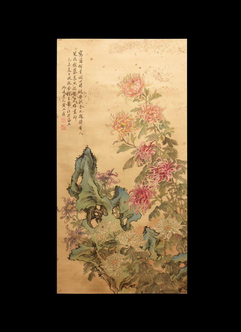 Chinese Scroll Painting with Flowers (1 of 1)