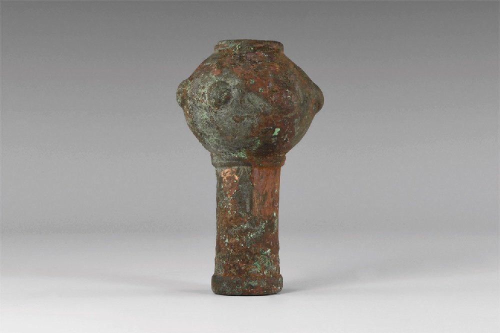 Western Asiatic Luristan Macehead (1 of 1)