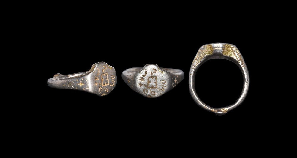 Medieval Gilt Inscribed Ring (1 of 1)