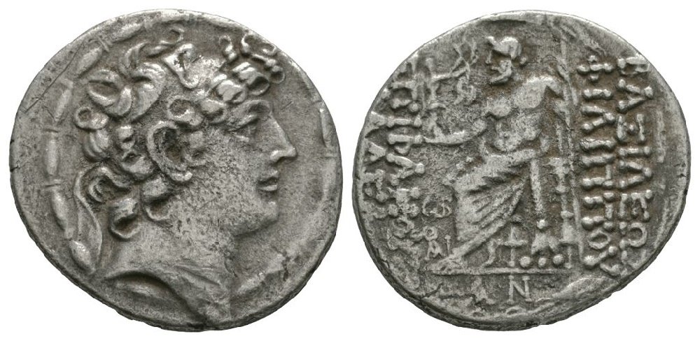 Ancient Greek Coins - Macedonia - Philip I Philadelphos (1 of 1)
