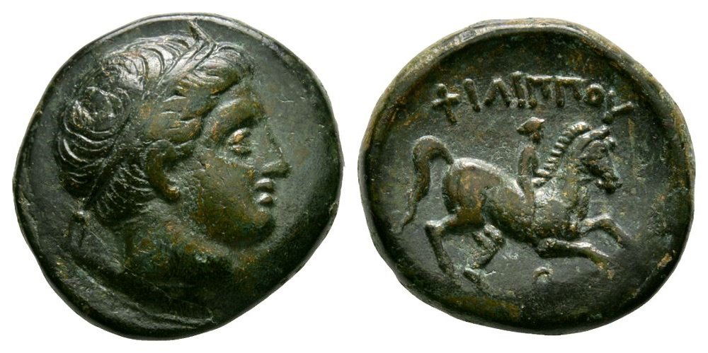 Ancient Greek Coins - Macedonia - Philip II - Apollo (1 of 1)