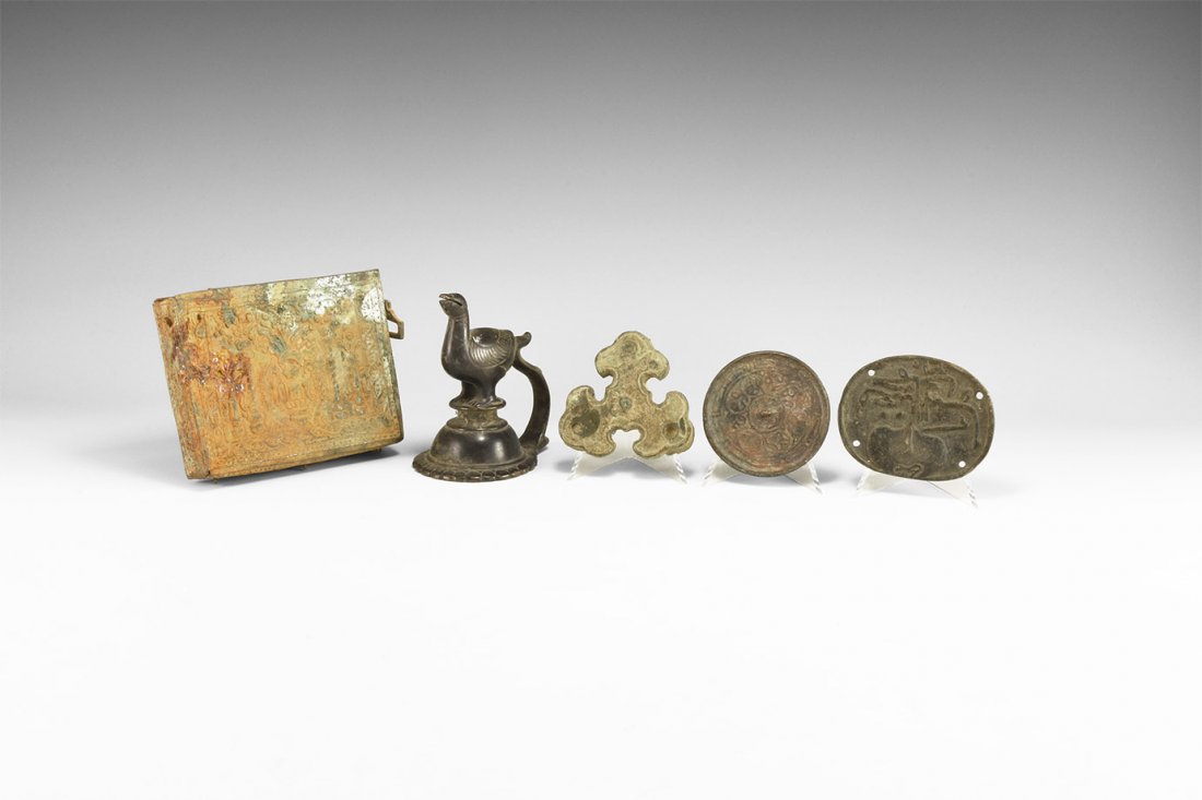 Islamic Artefact Group (1 of 1)