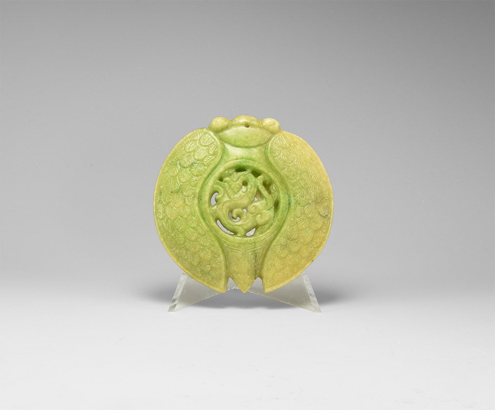 Chinese Dragon Pendant (1 of 1)
