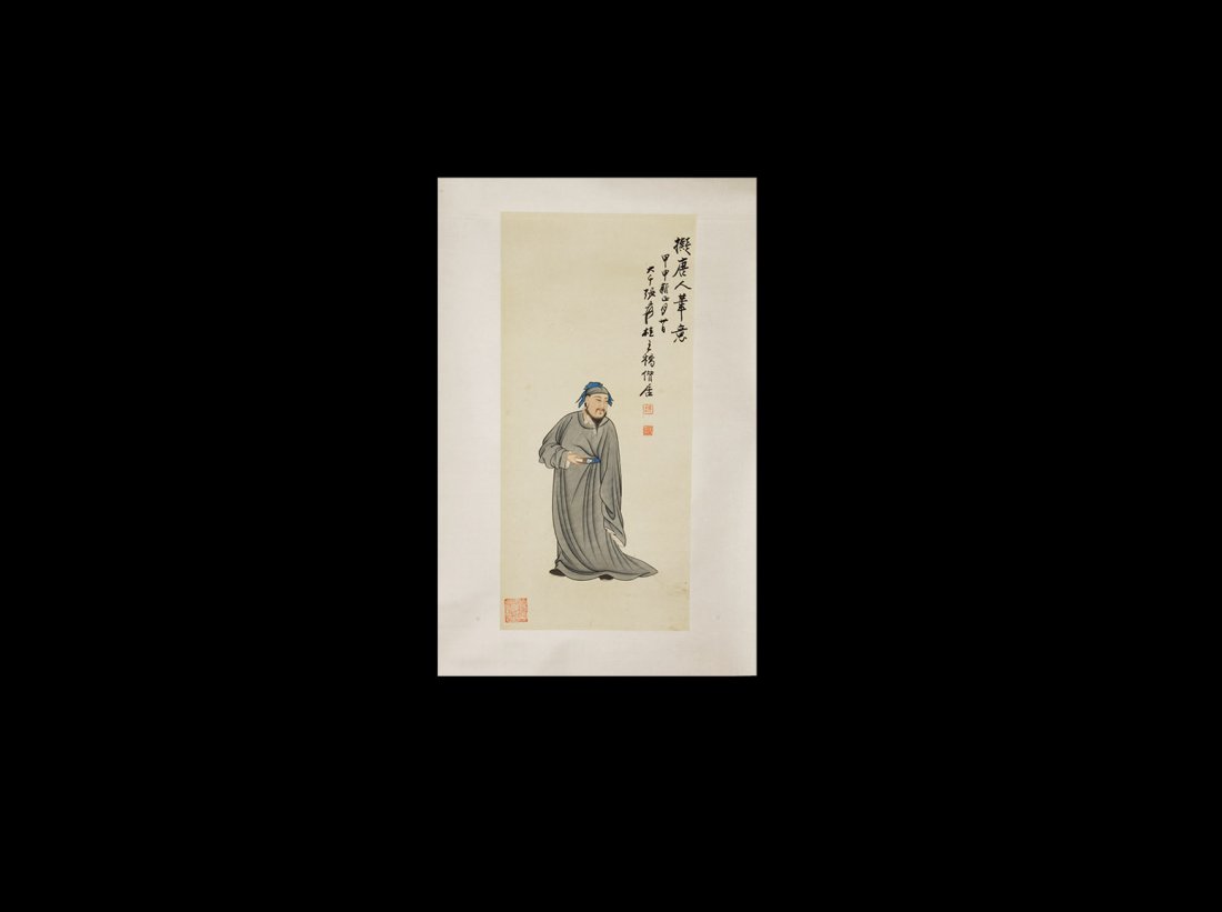 Chinese Scroll Painting with Robed Figure (1 of 1)
