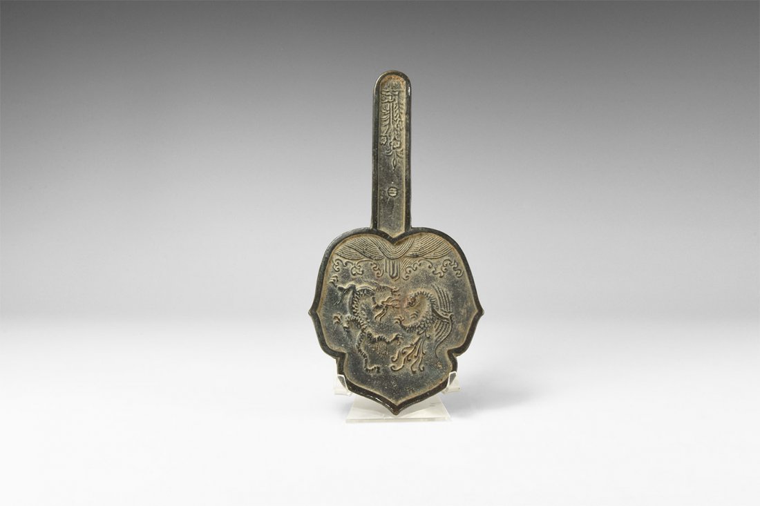 Chinese Style Mirror with Dragons (1 of 1)