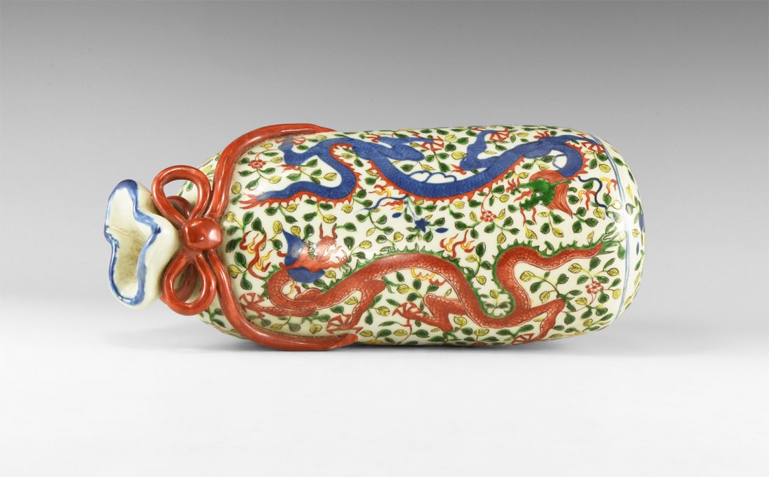 Chinese Style Glazed Vessel (1 of 1)
