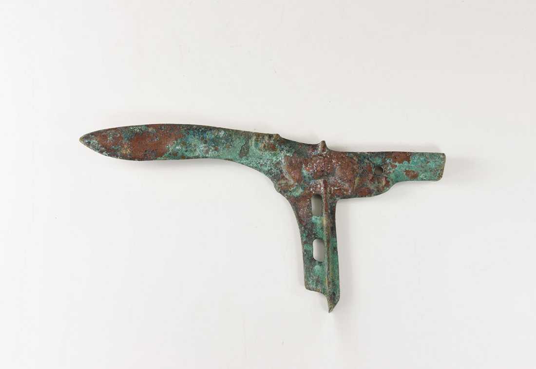 Chinese Style Halberd (1 of 1)