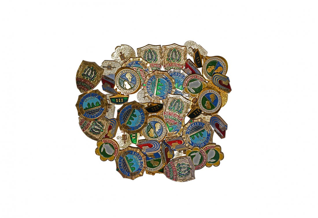World Badges - Russia - Mixed Pin Badge Group [44]: 20th century AD. Group comprising: variety of gilt and enamelled pin badges; some duplication. 128 grams total ("). [44, No Reserve]