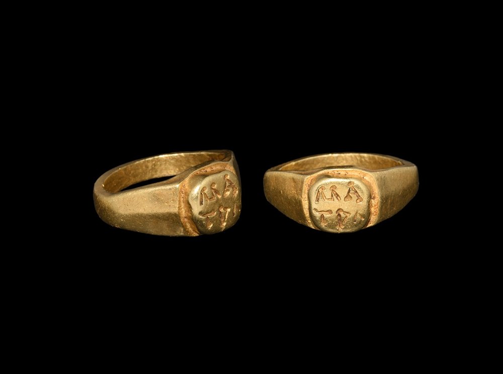 Roman Gold Military Seal Ring with MA TRA (1 of 1)