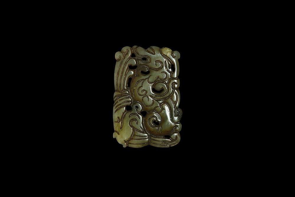 Chinese Carved Jade Pendant (1 of 1)