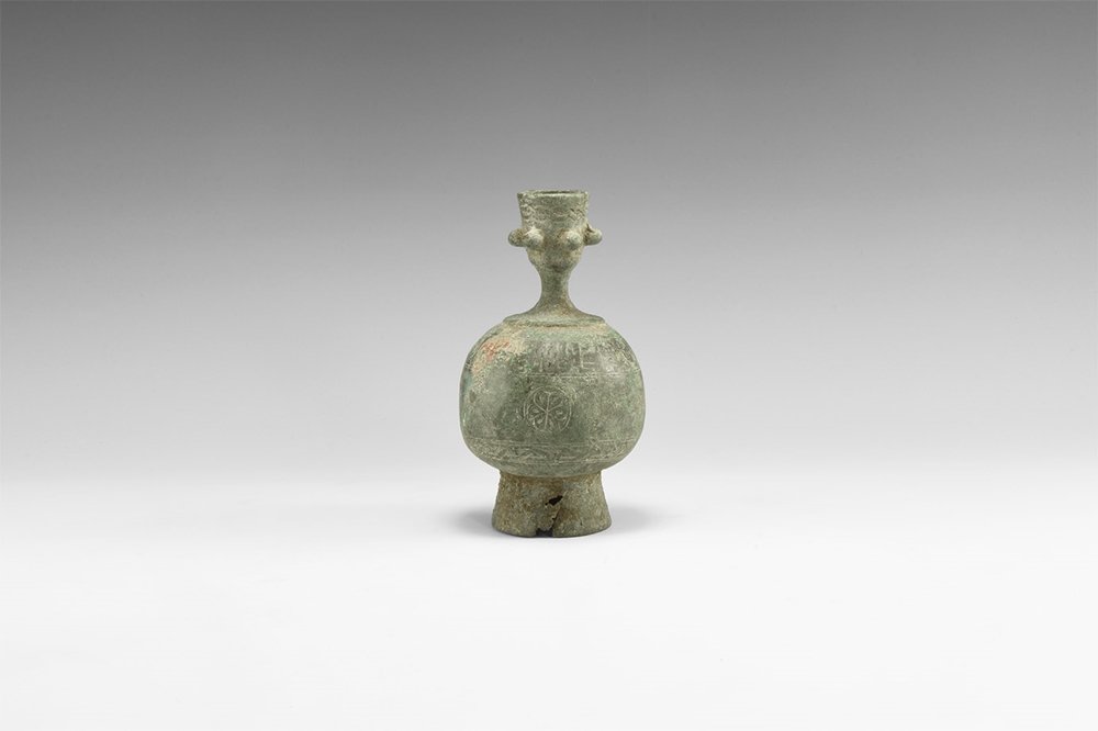 Islamic Calligraphic Flask (1 of 1)