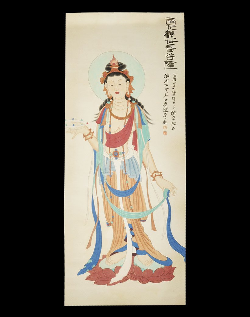 Chinese Scroll Painting with Figure (1 of 1)