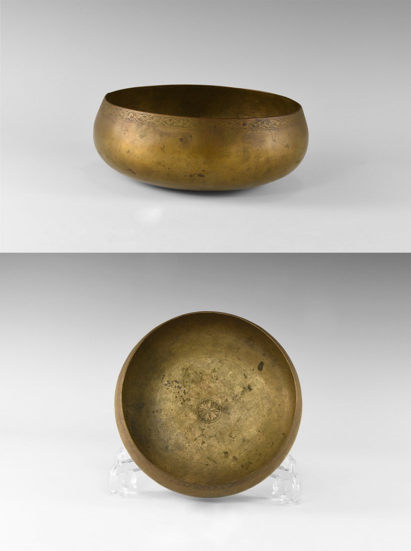 Islamic Seljuk Engraved Bowl (1 of 1)
