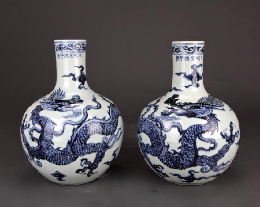 PAIR OF OLD CHINESE BLUE AND WHITE GLOBULAR VASE (1 of 2)