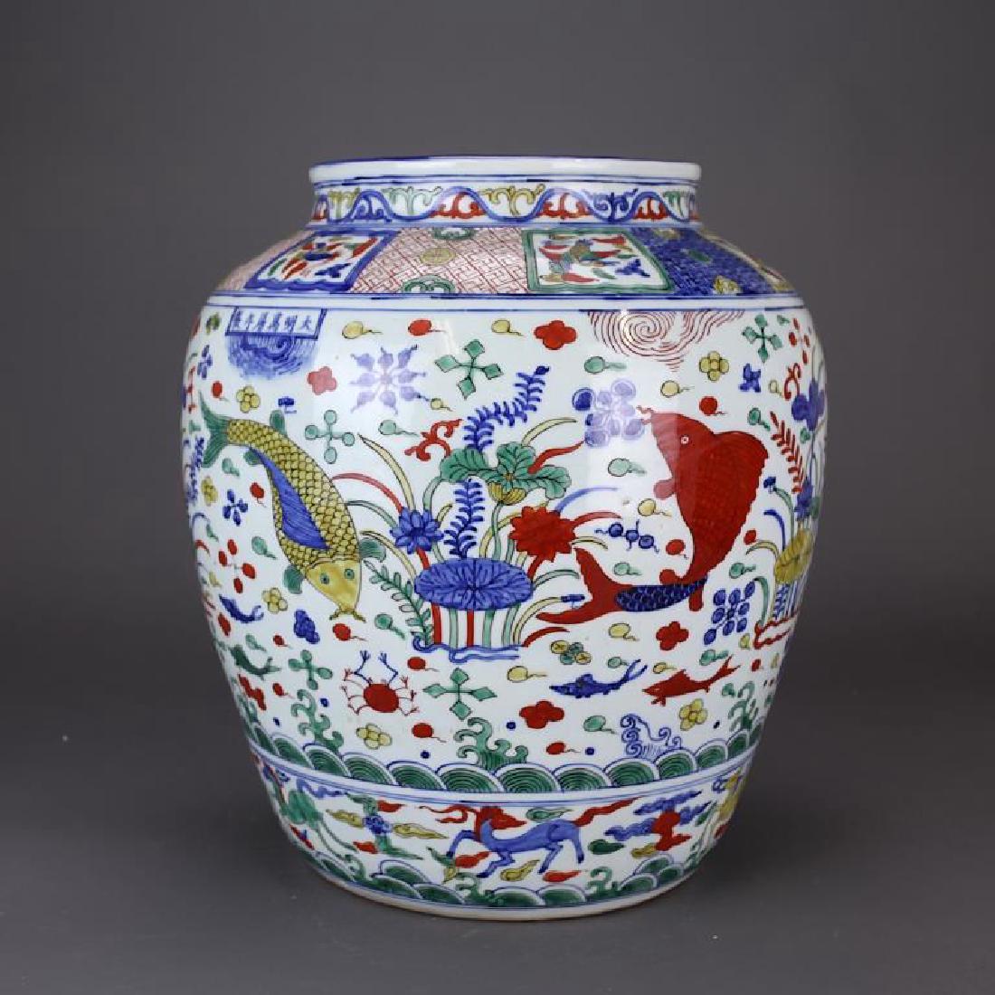 CHINESE MING DYNASTY STYLE WUSAI FISH JAR (1 of 2)