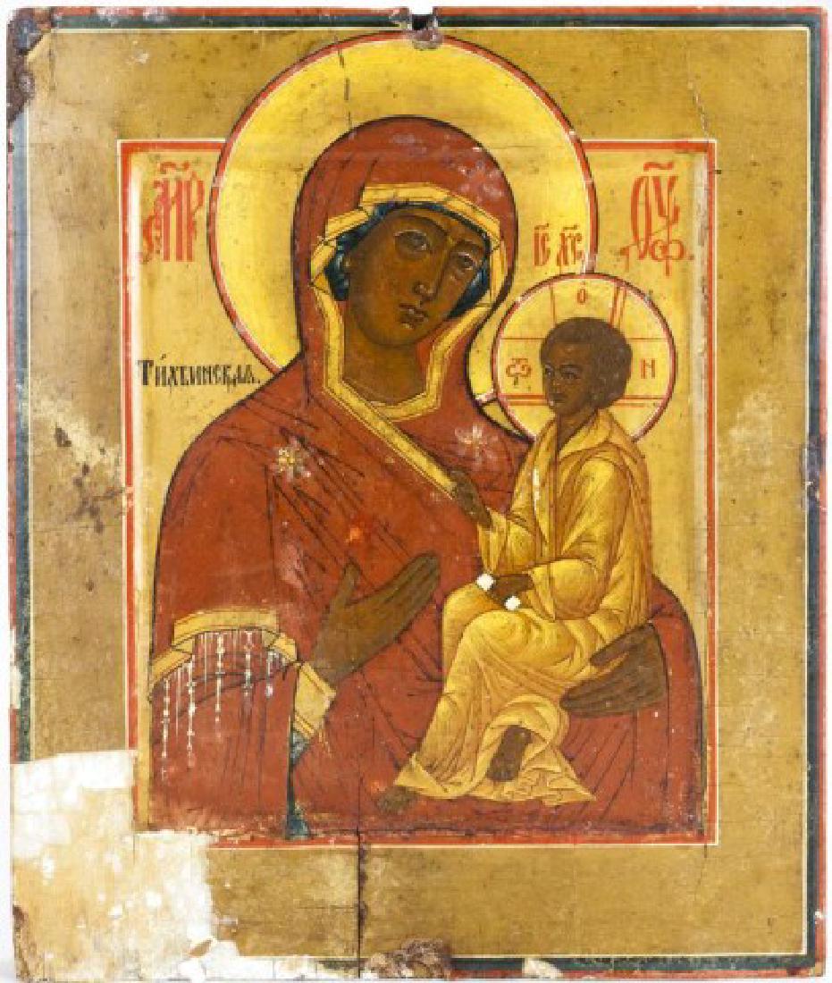 HAND PAINTED RUSSIAN ICON OF MADONNA AND CHRIST (1 of 2)