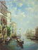 LARGE OIL ON CANVAS PAINTING OF VENICE, ITALY
