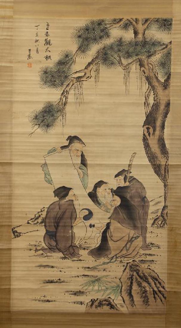 CHINESE SCROLL PRINT WITH PAINTING (1 of 3)