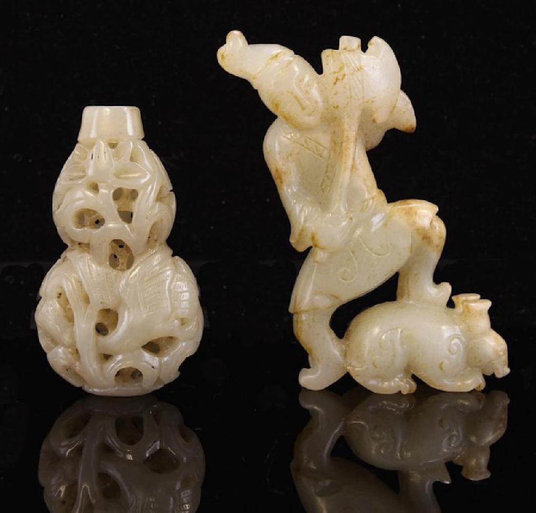 TWO PIECES OF CHINESE CARVED JADE (1 of 1)