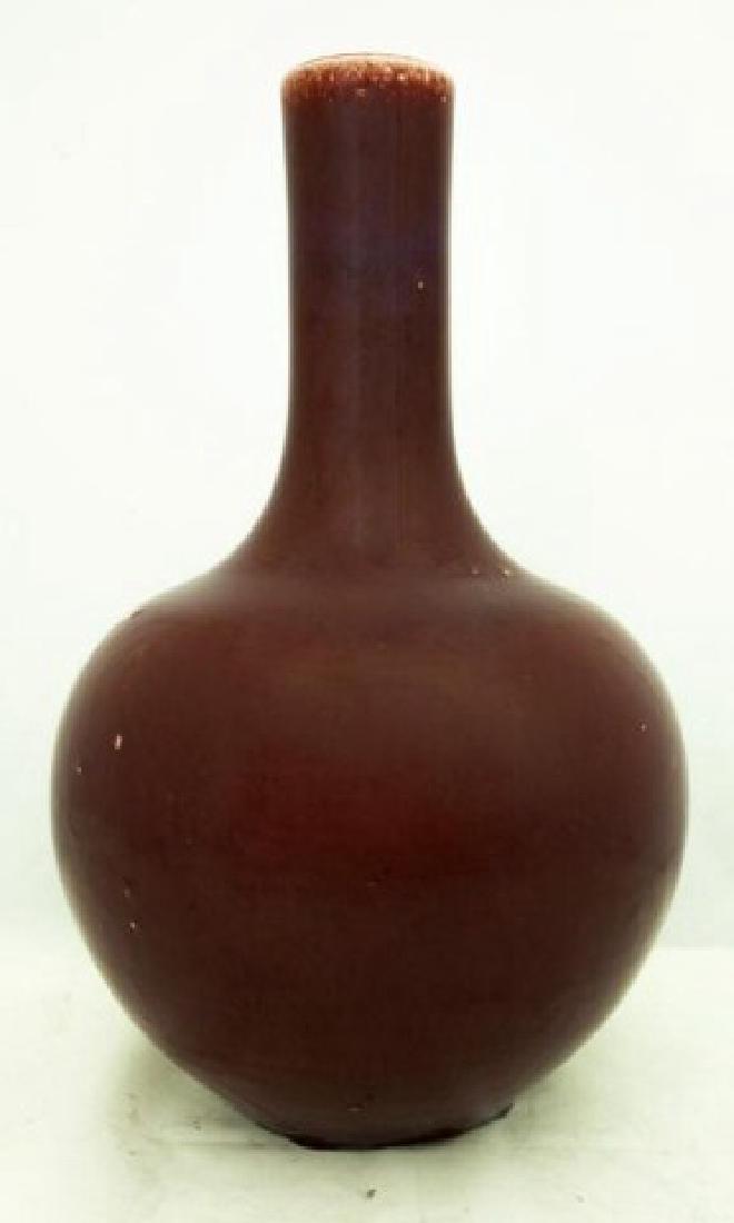 CHINESE RED FLAMBE VASE (1 of 2)