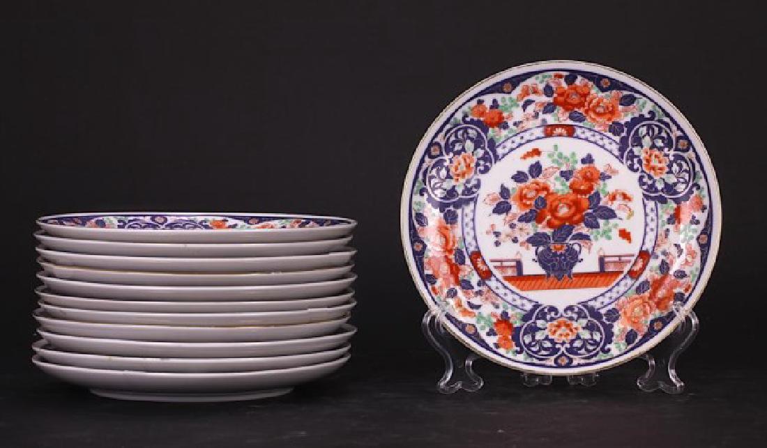 SET OF TWELVE JAPANESE IMARI DISHES (1 of 2)