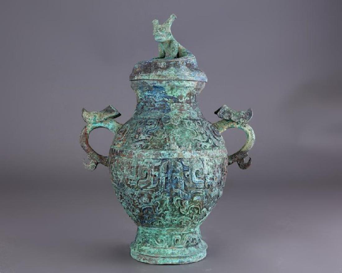 CHINESE RITUAL BRONZE VESSEL (1 of 3)