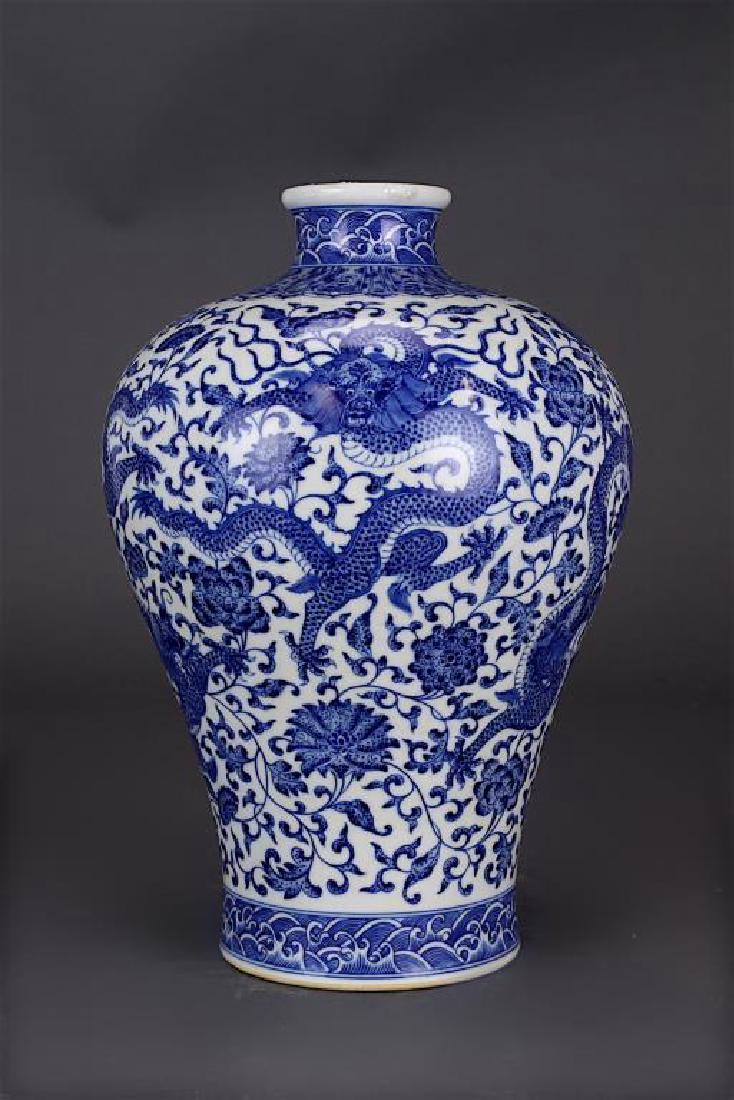 CHINESE BLUE AND WHITE DRAGON VASE (MEIPING) (1 of 2)
