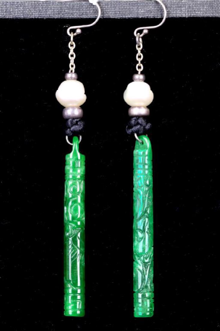 PAIR OF CARVED JADE EARRINGS (1 of 1)