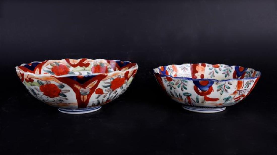 TWO JAPANESE IMARI BOWLS (1 of 1)