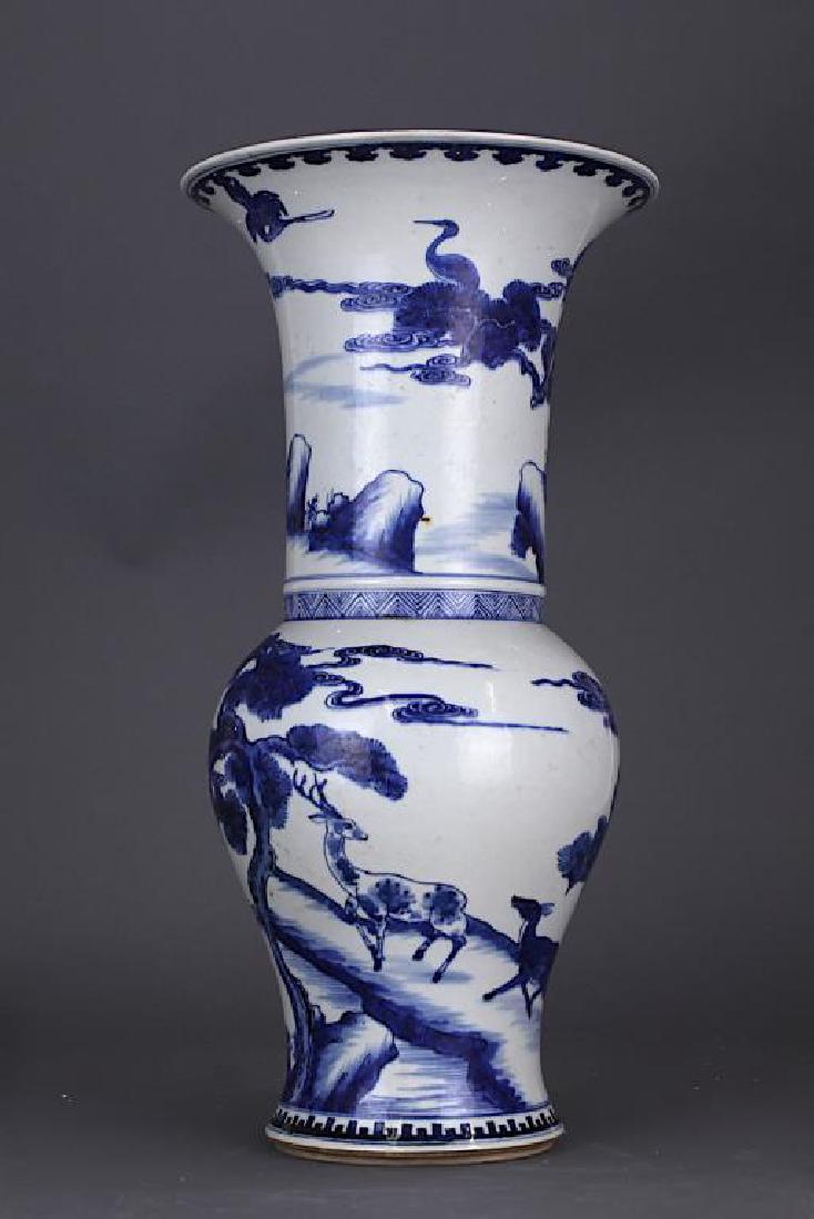 CHINESE BLUE AND WHITE YEN YEN VASE (1 of 2)