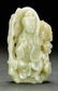 CHINESE CARVED JADE FIGURAL GROUP - 2