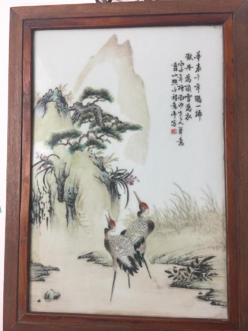 CHINESE FRAMED PORCELAIN PLAQUE (1 of 2)