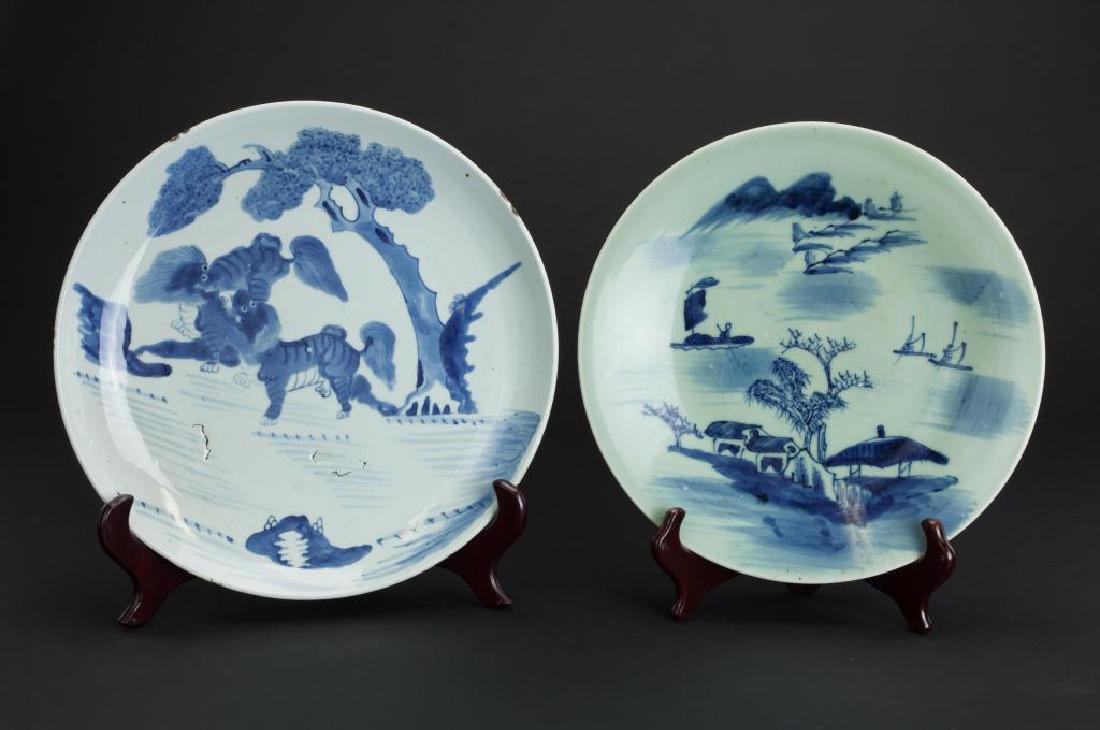 TWO CHINESE BLUE AND WHITE CHARGERS (1 of 5)