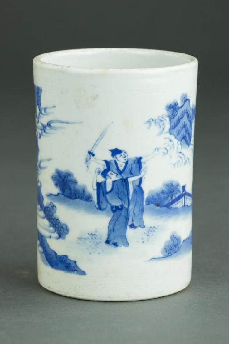 CHINESE KANG XI BLUE AND WHITE BRUSH POT (1 of 4)