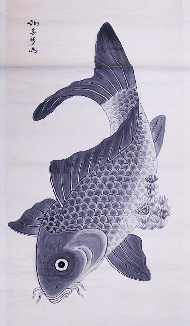 CHINESE SCROLL PAINTING OF A KOI FISH (1 of 1)