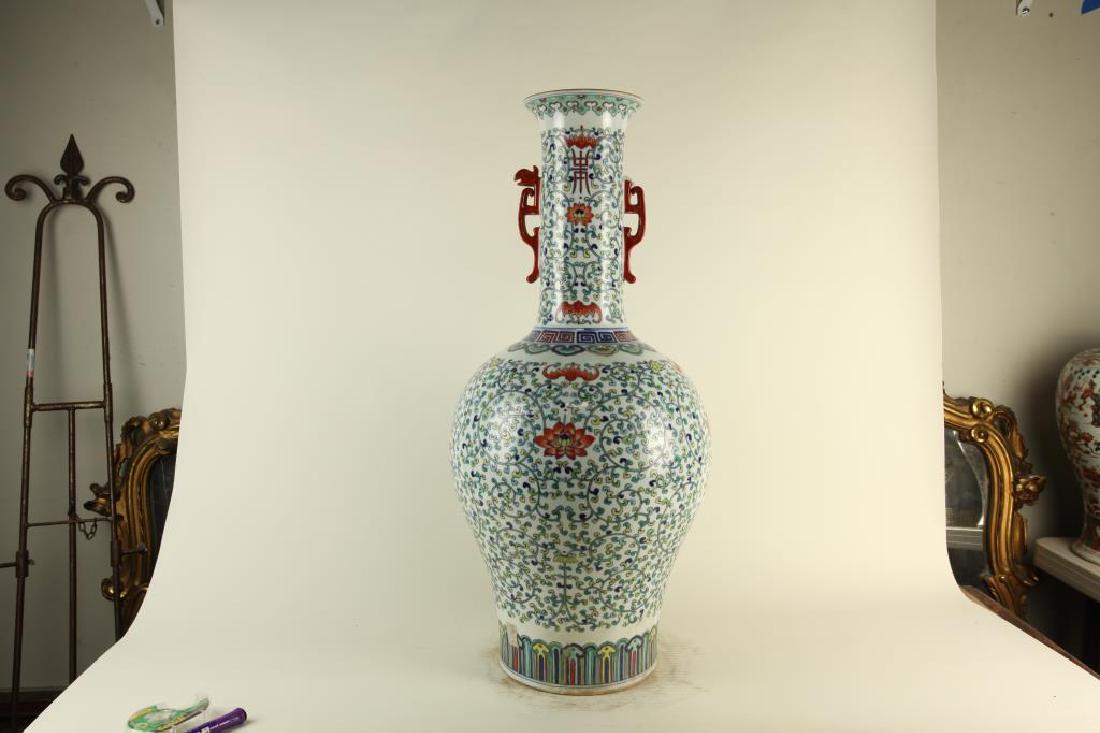 CHINESE WUCAI OVAL VASE WITH CHILONG HANDLE (1 of 3)