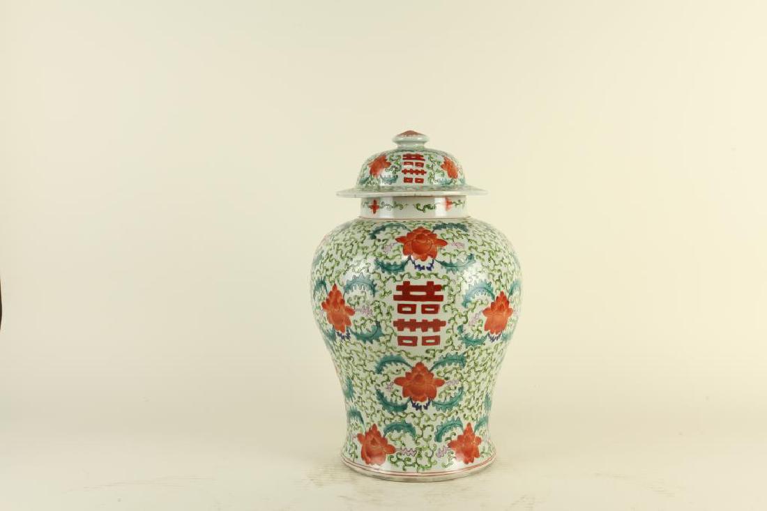 CHINESE FAMILLE VERTE GINGER JAR (1 of 3)