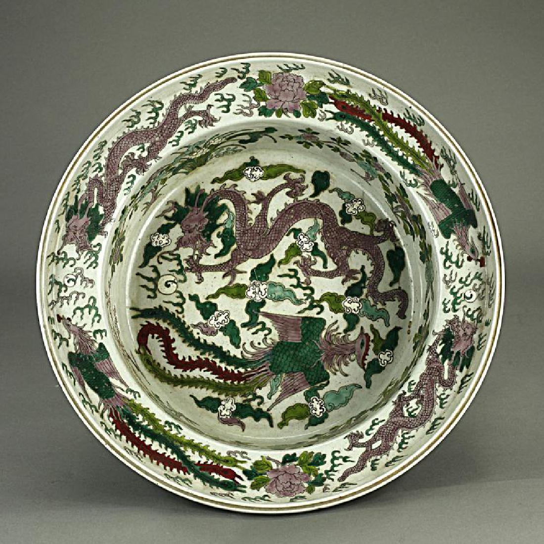 CHINESE FAMILLE VERTE DRAGON BASIN (1 of 4)